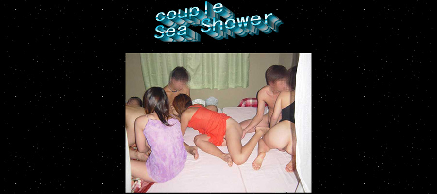 Sea Shower