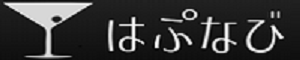 はぷなび　ハプニングバー情報サイト