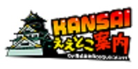 KANSAIええとこ案内