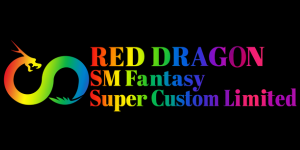 SMファンタジー